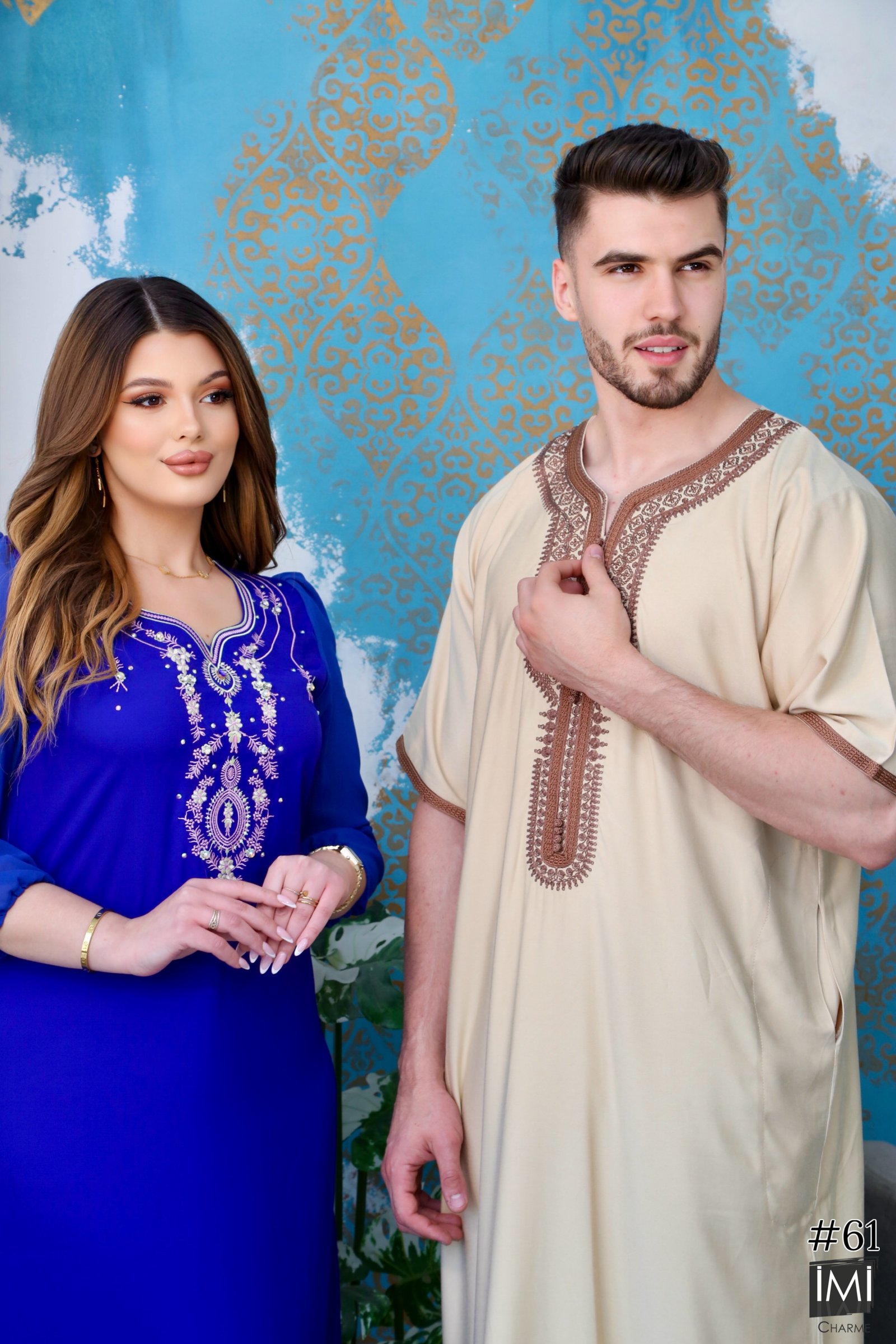 iMi QAMIS beige